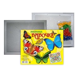 Мозаика "Бабочки" (200 эл.) SH ge01010