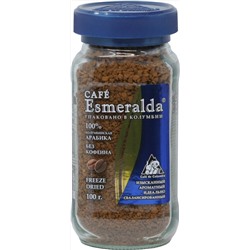 Cafe Esmeralda. Без кофеина 100 гр. стекл.банка