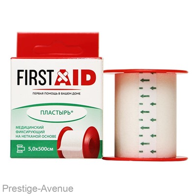 First Aid Пластырь медицинский фиксирующий 5х500см