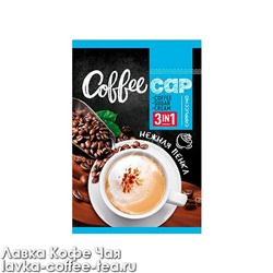 кофе 3в1 COFFEE CAP капучино 20 г*30 шт.