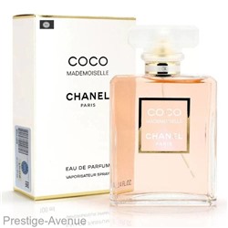 Chanel Coco Mademoiselle 50 ml for woman 100 мл Made In UAE