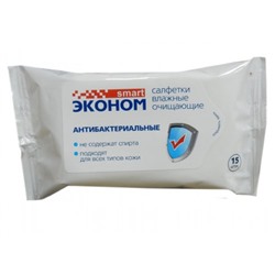 Влажные салфетки антибактериальные Smart (Смарт) Эконом, 15 шт