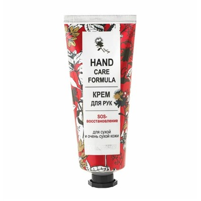 Hand Care Formula Крем для рук SOS-восстановление для сухой  кожи,70 гр.