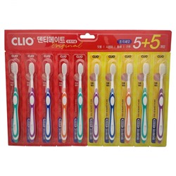Набор зубных щёток Clio Dentimate 5+5 Super Thin toothbrush