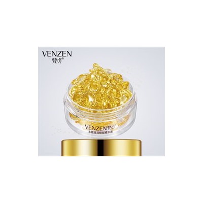 Крем для лица в капсулах  VENZEN Bright Collagen (золотая упаковка)
