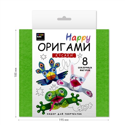 Оригами для детей «Кусаки». Серия «Happy»