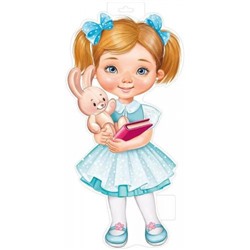 5942600 ЭлементДляОформления "Девочка с игрушкой и книгой" (А3, вырубка, двусторонний), (ИмперияПоздр)