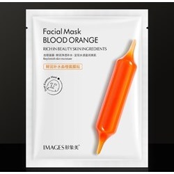 Тканевая маска Images Blood Orange Facial Mask c экстрактом цитруса Юдзу