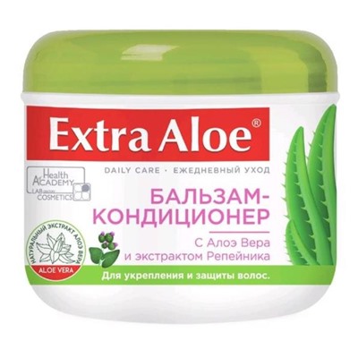 Бальзам-кондиционер д/волос EXTRA ALOE Репейный 500мл БАНКА VILSEN