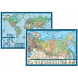 карта мира купить спб, Настольная двухсторонняя карта: мир и Россия 58х41см.