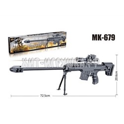 Оружие детское с лазерным прицелом (пульки) MK679, MK679