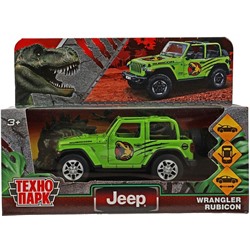 Технопарк. Модель "Jeep Wrangler Rubicon Динозавры" 11 см, двери, баг, инерц, арт.RUBICON3D-12DIN-GN