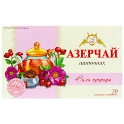 Чай Азерчай чёрный «Сила природы» чайный напиток с шиповником, 20 пакетиков по 1,8 г