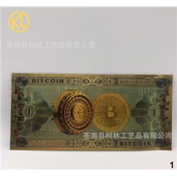 Сувенирная банкнота Bitcoin KL38281, заказ от 2 шт