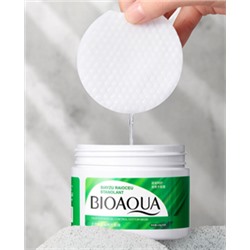 Подушечки, пропитанные тоником Bioaqua Salicylic Acid Acne Oil Control Cotton Mask Салициловая и гликолевая кислота 110g/55 шт.