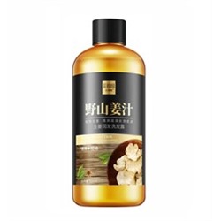 Шампунь для волос Senana clean oil control ginger essence Shampoo 300 ml