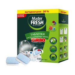 Таблетки д/посудомоечных машин MASTER FRESH TURBO 8в1нераств.оболочка 100шт.