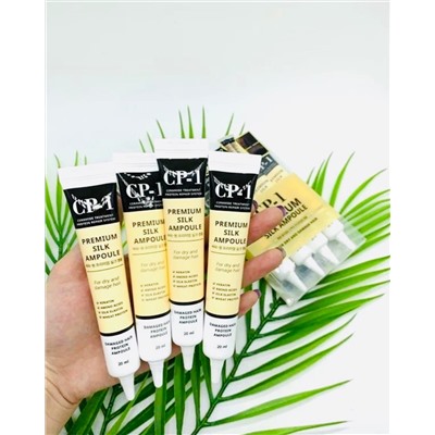 Несмываемая сыворотка для волос с протеинами шелка - Esthetic House CP-1 Premium Silk Ampoule (4 шт.)