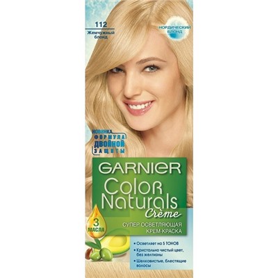 Краска д/волос COLOR NATURALS  112 Жемчужный блонд Garnier