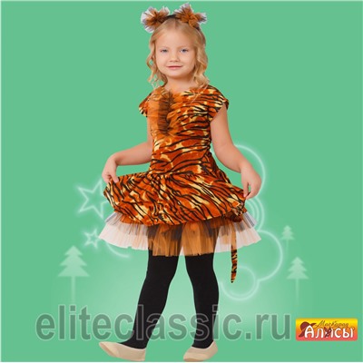 Карнавальный костюм EC-202403 Тигрица девочка