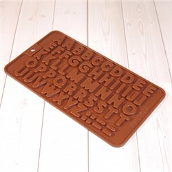 Форма силиконовая для шоколада "Алфавит английский" (двойной) 20,5*11,5 см, 50 ячеек