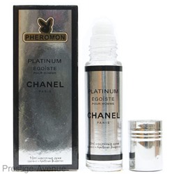 Сhanеl - Еgоiste Platinum шариковые духи с феромонами 10 ml