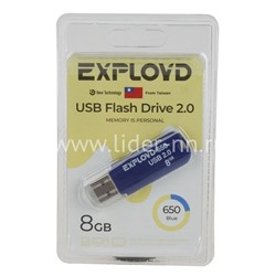 USB Flash 8GB Exployd (650) синий