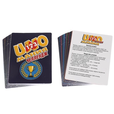 Уномания UNO Челлендж карточки 72 шт