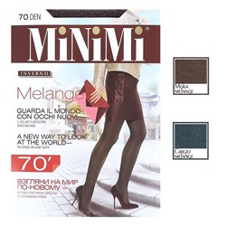 MINIMI MELANGE 70 2 grigio