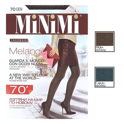 MINIMI MELANGE 70 4 grigio