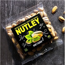 Орехи фасованные Nutley "Фисташки" (100г)
