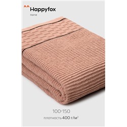 Большое махровое полотенце 100x150 Happy Fox Home