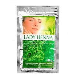 Lady Henna Травяная маска для лица и тела