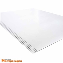 Вафельная бумага съедобная плотная (0,6мм) А4 (100 листов)