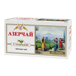 Чай Азерчай чёрный байховый с чабрецом, 25 пакетиков по 2 г*