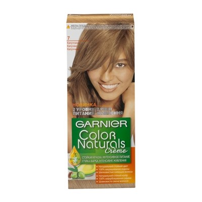 Краска д/волос COLOR NATURALS  7  Капучино Garnier