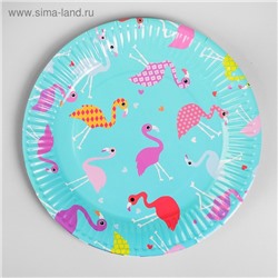 Тарелка бумажная «Фламинго», набор 6 шт., цвет голубой