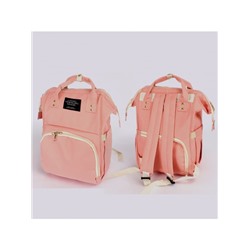 Рюкзак жен текстиль Battr-9026  (для мам),  1отд,  8внут+3внеш/ карм,  розовый 238246