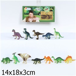 Играем вместе. Набор из 12- ти динозавров 6 см, арт.HB9613-12 в пакете