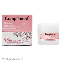 Compliment Rose&Peptide Крем для лица дневной активатор молодости, 50мл