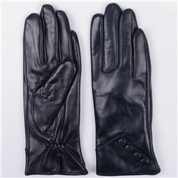 перчатки 
            17-14-0009-01
