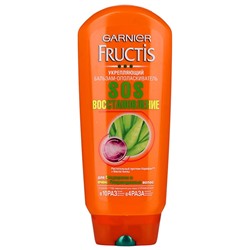 FRUCTIS  Бальзам 200ml SOS Восстановление Garnier