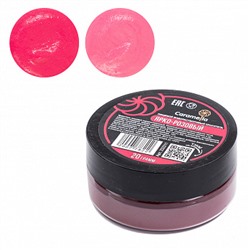 Краситель сухой водорастворимый Caramella Ярко-розовый 20 гр