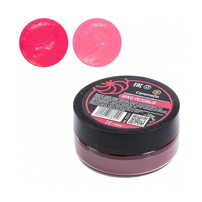 Краситель сухой водорастворимый Caramella Ярко-розовый 20 гр