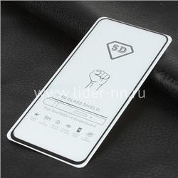Защитное стекло на экран для Samsung Galaxy A80/A90 5-10D (без упаковки) черное