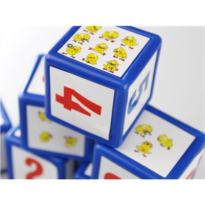 Кубики для малышей «Арифметика» 12 штук