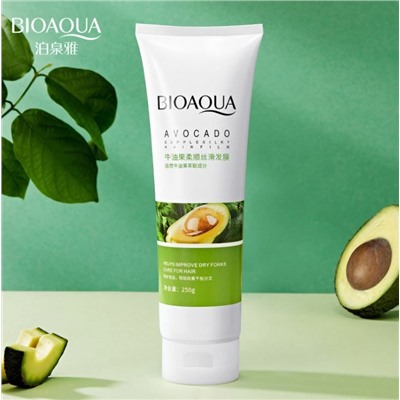 15%Bioaqua, Увлажняющая, питательная маска для волос, с маслом  авокадо, 250 гр.