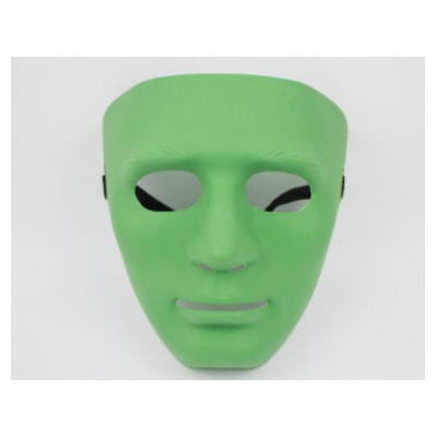 Карнавальная маска LS3829