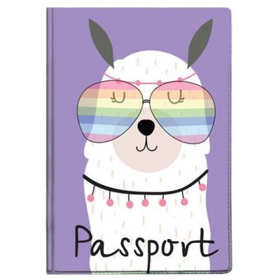 Обложка для паспорта "Лама" 2203.Р11 ДПС