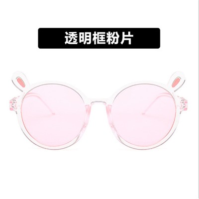Солнцезащитные детские очки НМ 5021